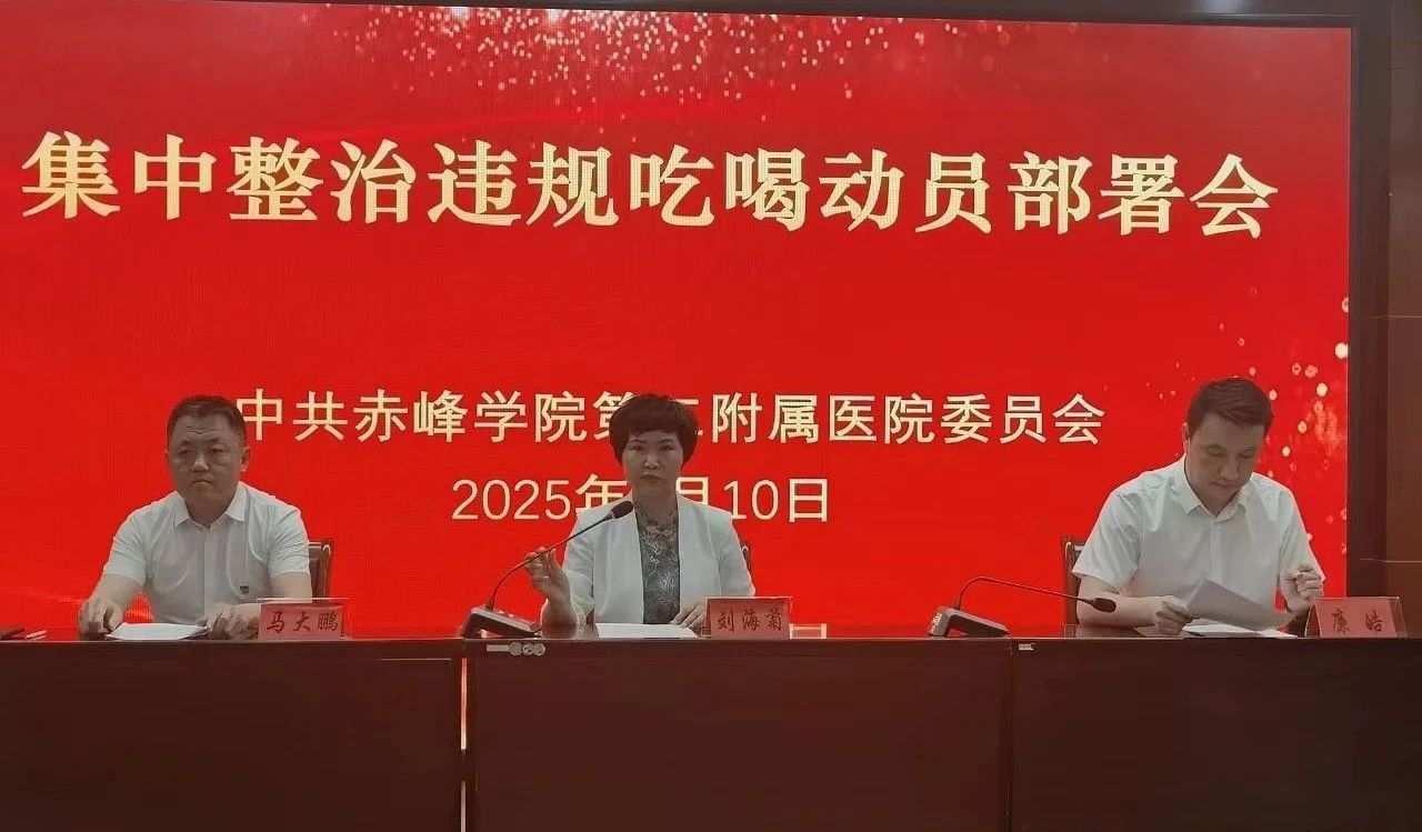 微信圖片_20250611163848.jpg