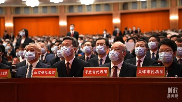 這次至關重要的大會，取得哪些令人矚目的重要成果？
