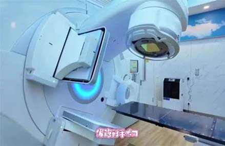 【科普】放療不可怕！赤峰市腫瘤醫院放療科帶您“沉浸式”了解全流程